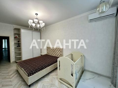 квартира по адресу Генуэзская ул., 1а