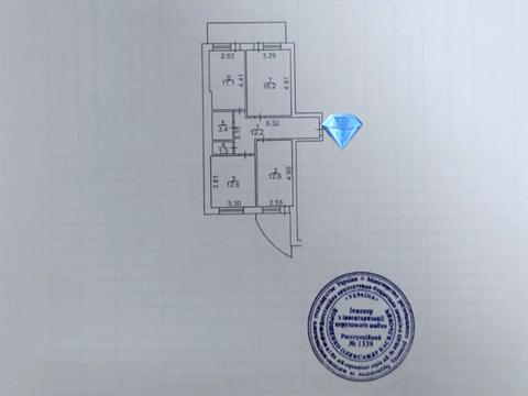 квартира по адресу Старокиевская ул. (Ватутіна), 99