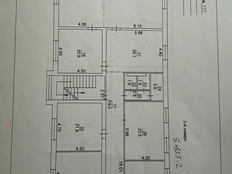 коммерческая по адресу Киевская ул., 177