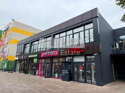 коммерческая по адресу Левка Лук'яненка, 64/1