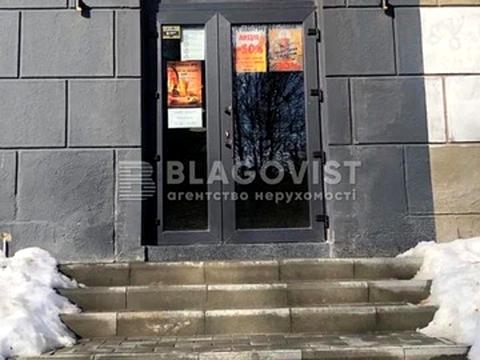 коммерческая по адресу Ереванская ул., 3