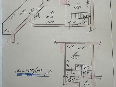 квартира по адресу Анатолія Тегзи ул. (Воззʼєднання), 29