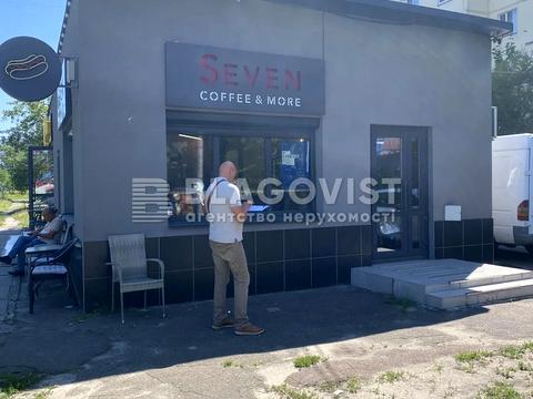 комерційна за адресою Героїв Дніпра вул., 32