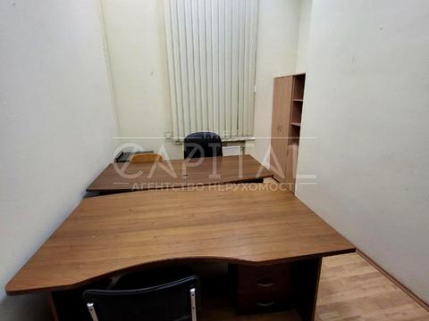 коммерческая по адресу Никольско-Слободская ул., 2-Б