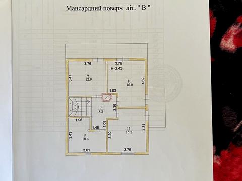 будинок за адресою 79-та Садова, 14
