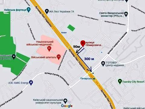 комерційна за адресою Мала Шияновська вул. (Немировича-Данченка), 14/13