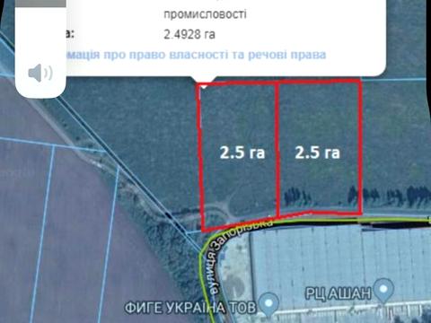участок по адресу Запорожская