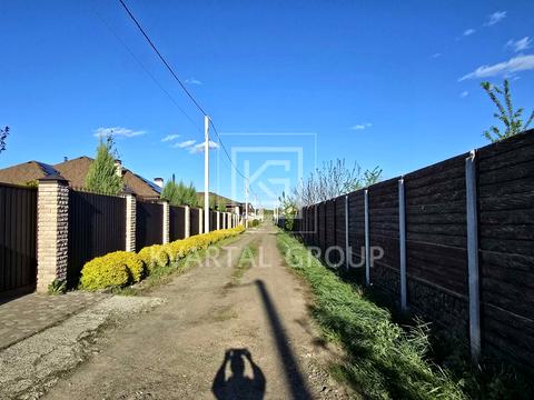 участок по адресу 