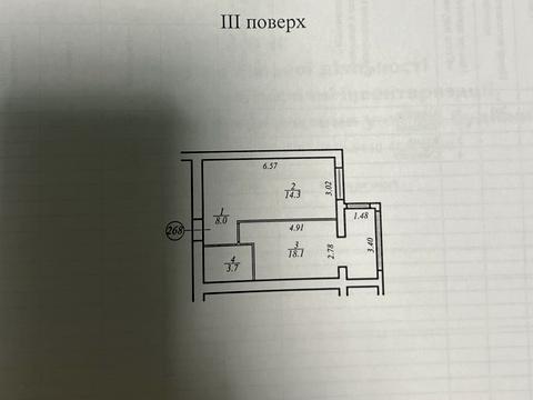 квартира за адресою Запорізьке шосе, 32а