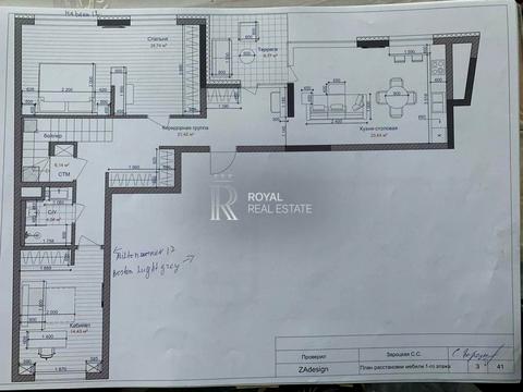 комерційна за адресою Осокорська вул., 2а