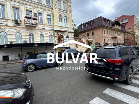 комерційна за адресою Римарська вул., 18