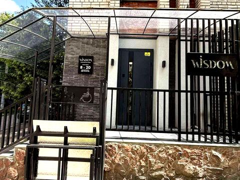 коммерческая по адресу Петра Панча ул., 13