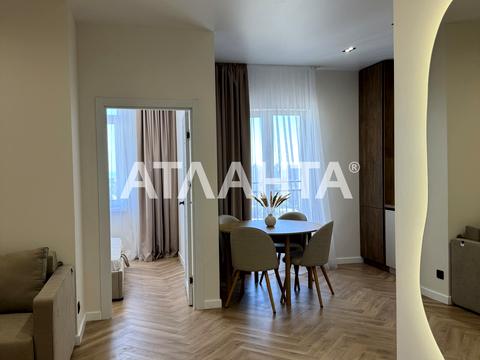 квартира за адресою Краснова вул., 1-Б