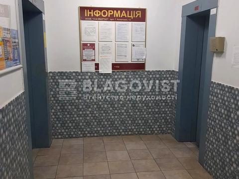 квартира по адресу Анны Ахматовой ул., 13-Г
