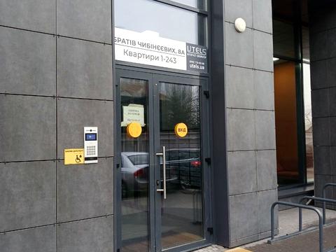 квартира за адресою Братів Чибінєєвих вул. (Чернігівська), 8-А