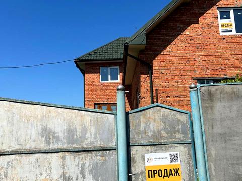 дом по адресу Черновола ул.