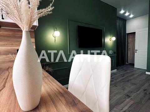 квартира по адресу Дача Ковалевского ул., 91