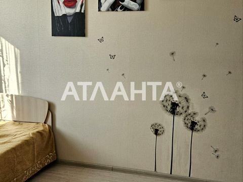 квартира за адресою смт. Авангард, Проїзна вул., 10