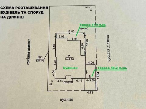 будинок за адресою Генерала Кульчицкого