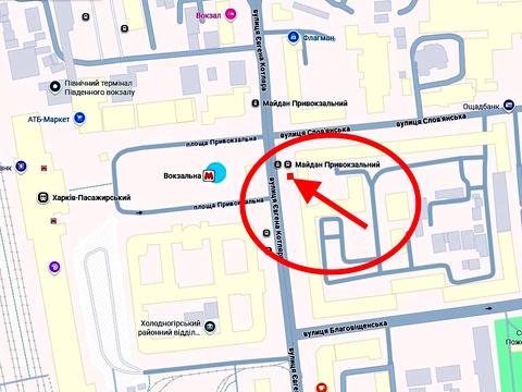 коммерческая по адресу Евгения Котляра ул. (Красноармейская), 10