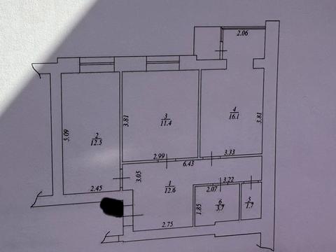 квартира за адресою Київська вул., 224