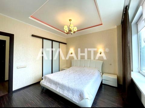 квартира за адресою Літературна вул., 1