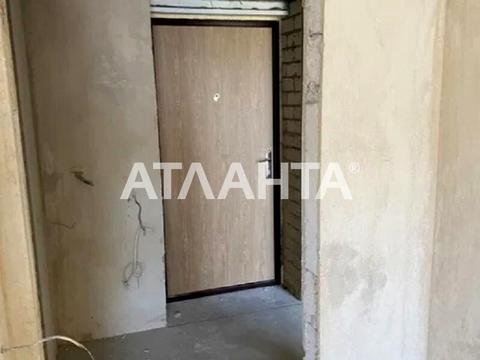 квартира по адресу Соборная ул., 103/21