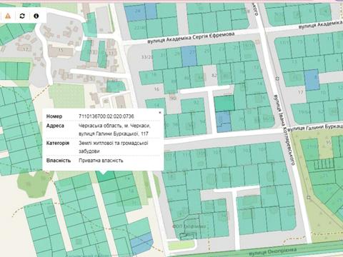 участок по адресу Галини Буркацької, 117