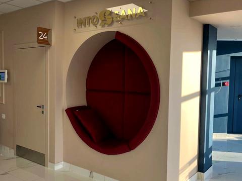 коммерческая по адресу Академика Филатова ул., 2