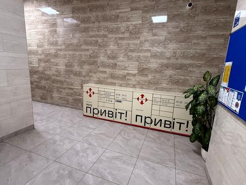 квартира по адресу Днепровская набережная ул., 26