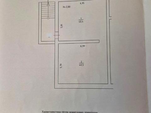коммерческая по адресу Плієва, 1в