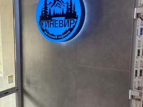 квартира по адресу Бориса Гмыри ул., 23