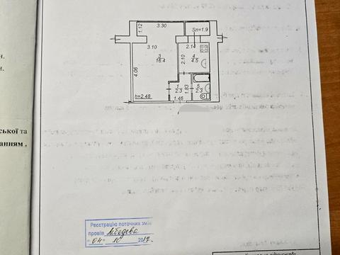 квартира за адресою Перемоги вул., 135
