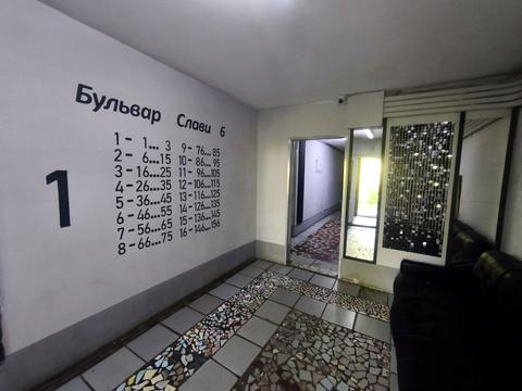 квартира по адресу Славы бульв., 6