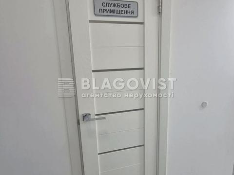 коммерческая по адресу Тираспольская ул., 54