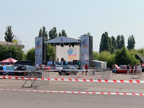 участок по адресу Виставкова, 1
