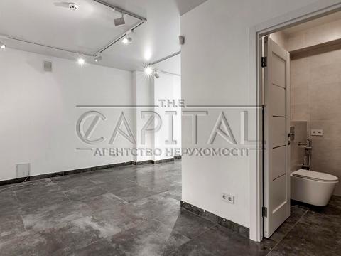 коммерческая по адресу Салютная ул., 2-Б