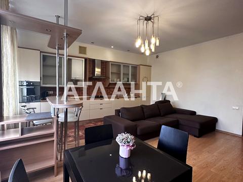 квартира по адресу Парковая ул., 8а