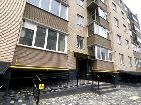 квартира за адресою Київська вул., 224