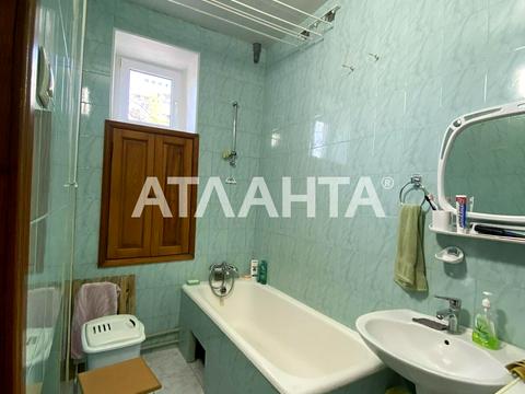 квартира за адресою Степова вул., 18/20