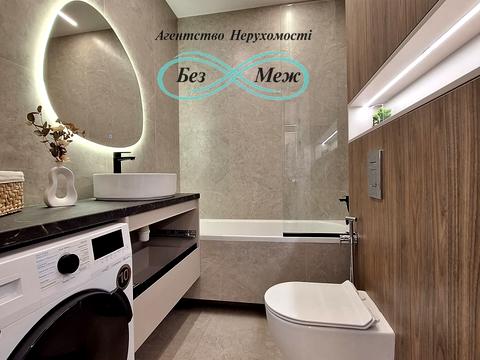 квартира за адресою Мартинова, 17