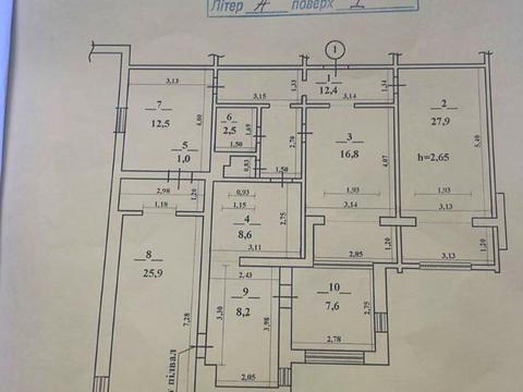квартира за адресою Паркова вул., 20