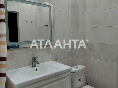 квартира по адресу Радужный массив ул., 20