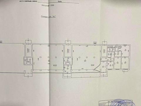коммерческая по адресу Воскресенский просп. (Перова), 14