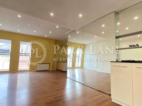 коммерческая по адресу Евгения Чикаленко ул. (Пушкінська), 45