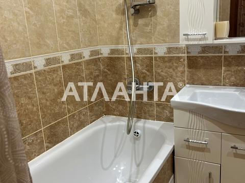 квартира за адресою Сергія Данченка вул., 3