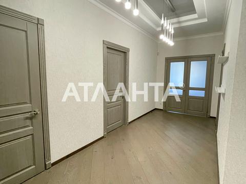 квартира по адресу Французский бульв., 22/4