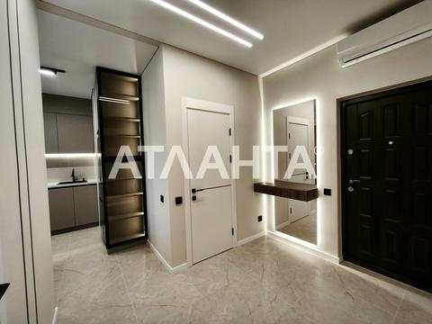 квартира за адресою Краснова вул., 1-А