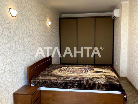 квартира за адресою с. Крижанівка, Миколаївська вул., 3-Г