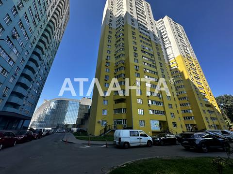 квартира за адресою Приміська вул., 26-Б